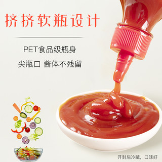 JUMEX 极美滋 番茄沙司甜辣酱 280g*3瓶