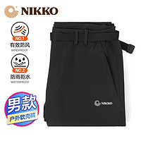 NIKKO 日高 户外加厚加绒软壳裤 92053(053)