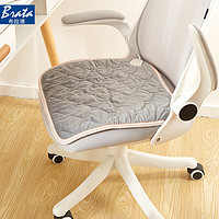 布拉塔 Brata）电热坐垫办公室电加热椅垫除潮去湿座垫取暖小毯子 灰色45*45cm
