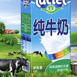 lactel 兰特 法国原装进口脱脂1L*6盒整箱 营养早餐纯牛奶 开学老年成人