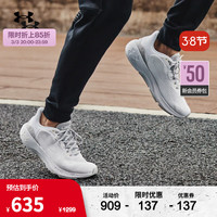 安德玛 UNDERARMOUR)HOVR Machina 3 CN男子运动跑步鞋跑鞋3025650 白色100 40
