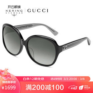 GUCCI 古驰 女士太阳镜 GG0080SK 002 黑色镜框渐变灰镜片 61mm