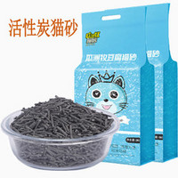 瓜洲牧 活性炭豆腐猫砂无尘除臭猫砂 2kg