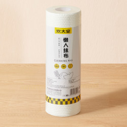 COOKER KING 炊大皇 懒人抹布50张 25cm*25cm厨房用纸一次性抹布洗碗布干湿两用