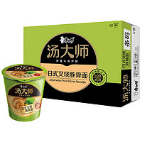 康师傅 方便面 整箱装 汤大师 日式叉烧豚骨面55g*12杯