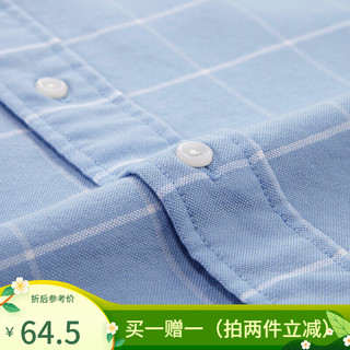 凡客诚品vancl新疆棉长袖衬衫男秋装商务休闲牛津纺棉衬衣打底衫上衣 天蓝白格 L