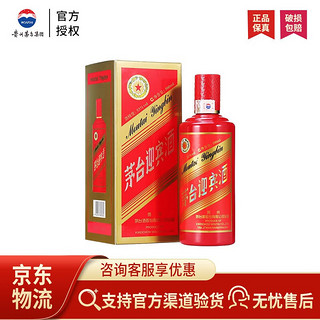 MOUTAI 茅台 500ml酱香型白酒  迎宾53度（中国红）2.0版单瓶装