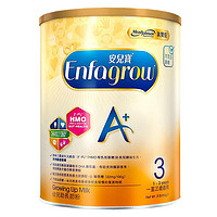 美赞臣 Enfagrow A+系列 幼儿奶粉 港版 3段 850g