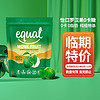 equal怡口罗汉果200g零卡代糖赤藓糖醇0卡糖无糖0脂