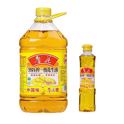 luhua 鲁花 5S一级物理压榨花生油4.86L家用食用油桶装