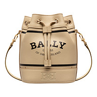 BALLY 巴利 女士水桶包 WAU00HVT234I851Y