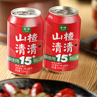 JINYE 金晔 山楂清清山楂汁果汁饮料原味310ml*6