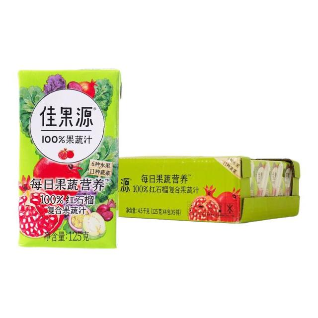 今日必买：佳果源 100%果蔬汁125g*36盒整箱 一口喝到17种果蔬营养