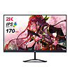 ViewSonic 优派 VX2758-2K-PRO 27英寸 IPS G-sync FreeSync 显示器（2560×1440、170Hz、100%sRGB、HDR10）