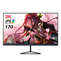 ViewSonic 优派 VX2758-2K-PRO 27英寸IPS显示器（2560×1440、170Hz、100%sRGB、HDR10）