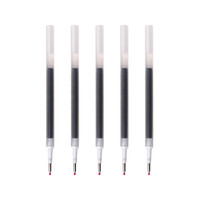 ZEBRA 斑马牌 RJF4 中性笔替芯 黑色 0.4mm 5支装