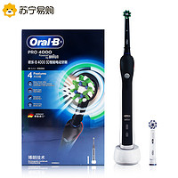 Oral-B 欧乐-B 欧乐B(Oral-B) 电动牙刷p4000 成人男女学生党情侣套装声波3D智能感应式充电(内含小圆头刷头*2)