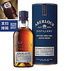 Aberlour 亚伯乐 雅伯莱 单一麦芽苏格兰威士忌14年双桶陈酿700ml