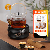 莺歌烧 电陶炉煮茶功夫茶具电茶炉小型静音