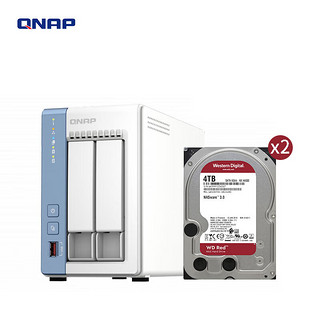 QNAP 威联通 TS-262C Intel®处理器网络存储服务器内建2.5G网口NAS私有云存储8T容量（含希捷酷狼4T*2）