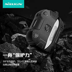 NILLKIN 耐尔金 苹果AirPods Pro第二代保护套酷炫耳机壳