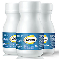 Caltrate 钙尔奇 氨糖 软骨素加钙片28粒*3盒