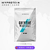 MYPROTEIN 一水肌酸粉