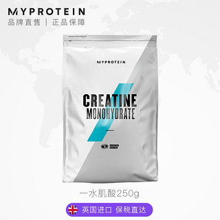 MYPROTEIN 一水肌酸粉