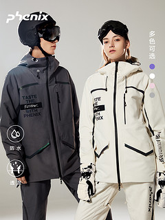 Phenix 菲尼克斯 秋冬新男女款单双板炫彩反光滑雪服PCA72OT01