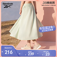 Reebok 锐步 官方2022夏季女子SKIRT经典舒适简约休闲长裙H49287