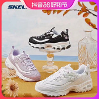 抖音超值购：SKECHERS 斯凯奇 低帮休闲熊猫鞋149466