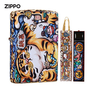 ZIPPO 之宝 打火机 东来也ZIPPO联名套装—躺赢 IP联名  送男友礼物 LOT-0079-C01 zippo打火机