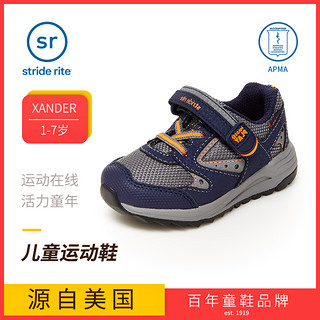 stride rite 喜健步童鞋男儿童运动鞋中大童休闲跑步鞋透气网鞋秋