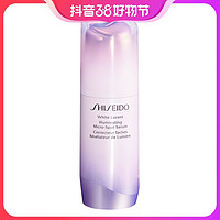 抖音超值购：SHISEIDO 资生堂 光透耀白祛斑焕颜樱花精华液 30ml