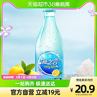 统一 海之言柠檬果味饮料水果饮料补充电解质330ml*12瓶整箱