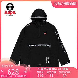 Aape 男装春夏猿颜徽章字母印花串标连帽薄款风衣7214XXA