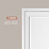 美心（Mexin）木门环保烤漆简约欧式室内门卧室门木质复合套装门N141可定制