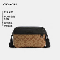 COACH 蔻驰 男士单肩相机包 C4149 QBKHA 棕色 中号