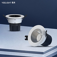 Yeelight 易来 M2 智能调光调色筒灯 5W