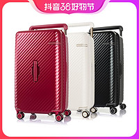 抖音超值购：Samsonite 新秀丽 拉杆箱STEM系列行李箱 减震飞机轮旅行箱HJ1高档