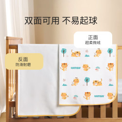 tongkui 童葵 婴儿隔尿垫宝宝防水可洗 70*100cm 2条装
