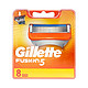 88VIP：Gillette 吉列 锋隐剃须 5层刀片 8只装