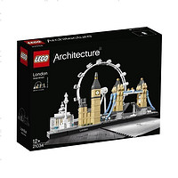 LEGO 乐高 建筑系列 21034 伦敦
