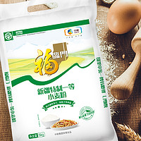 88VIP：福临门 新疆特制一等小麦粉 5kg
