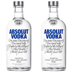 ABSOLUT VODKA 绝对伏特加 绝对原味1000ml*2瓶 瑞典进口洋酒 行货鸡尾酒 40度伏特加 双瓶装