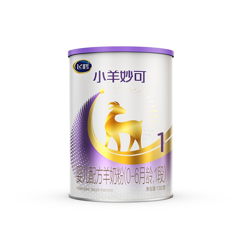 FIRMUS 飞鹤 小羊妙可系列 婴儿奶粉 国产版 1段 130g
