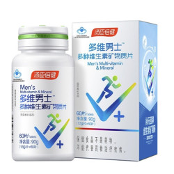 BY-HEALTH 汤臣倍健 男士多种维生素矿物质片 120片