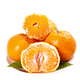 PLUS会员：鲜指南 明日见柑橘净重8斤（单果70mm+)