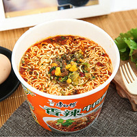 天猫超市 3.8活动会场 翻牌抽猫超卡/优惠券