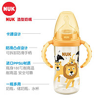NUK 新生儿宽口径奶瓶 300ML小狮子6-18个月